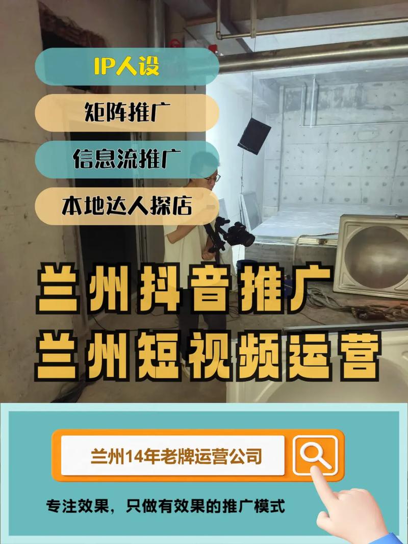 抖音点赞业务下单网站,实现你的创意与流量变现的桥梁