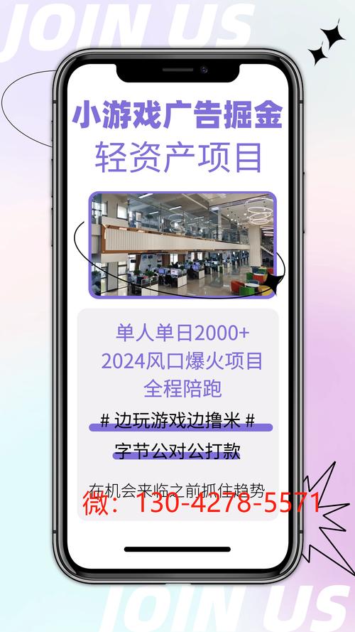 抖音点赞业务下单网站,实现你的创意与流量变现的桥梁