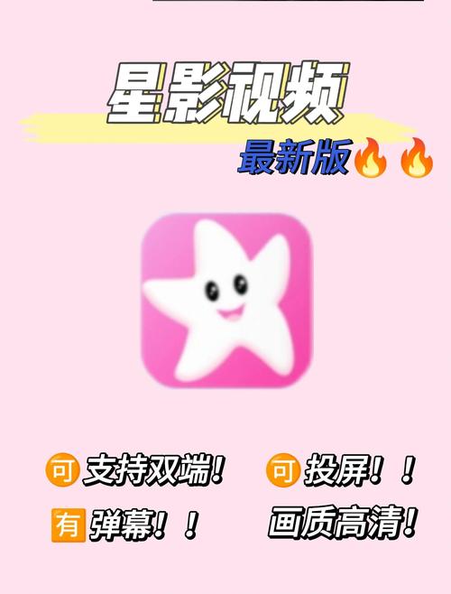 抖音买点赞软件,打造你的在线影响力
