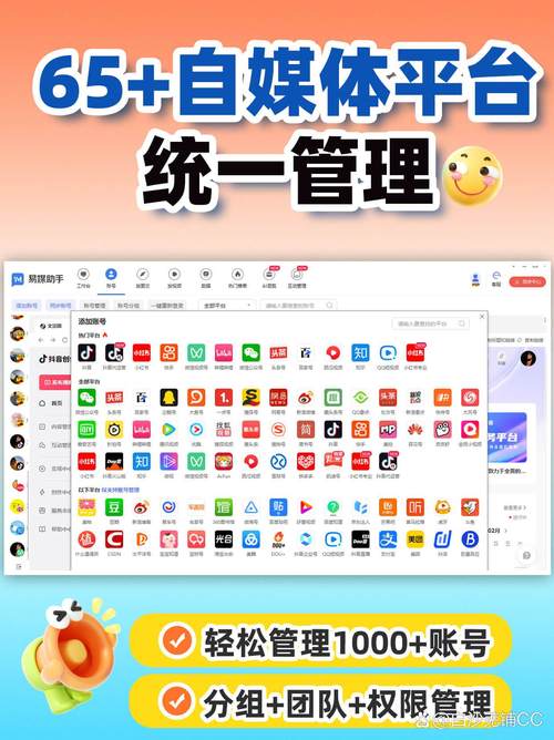 抖音免费点赞手机版,解锁流量密码,轻松玩转社交新潮流