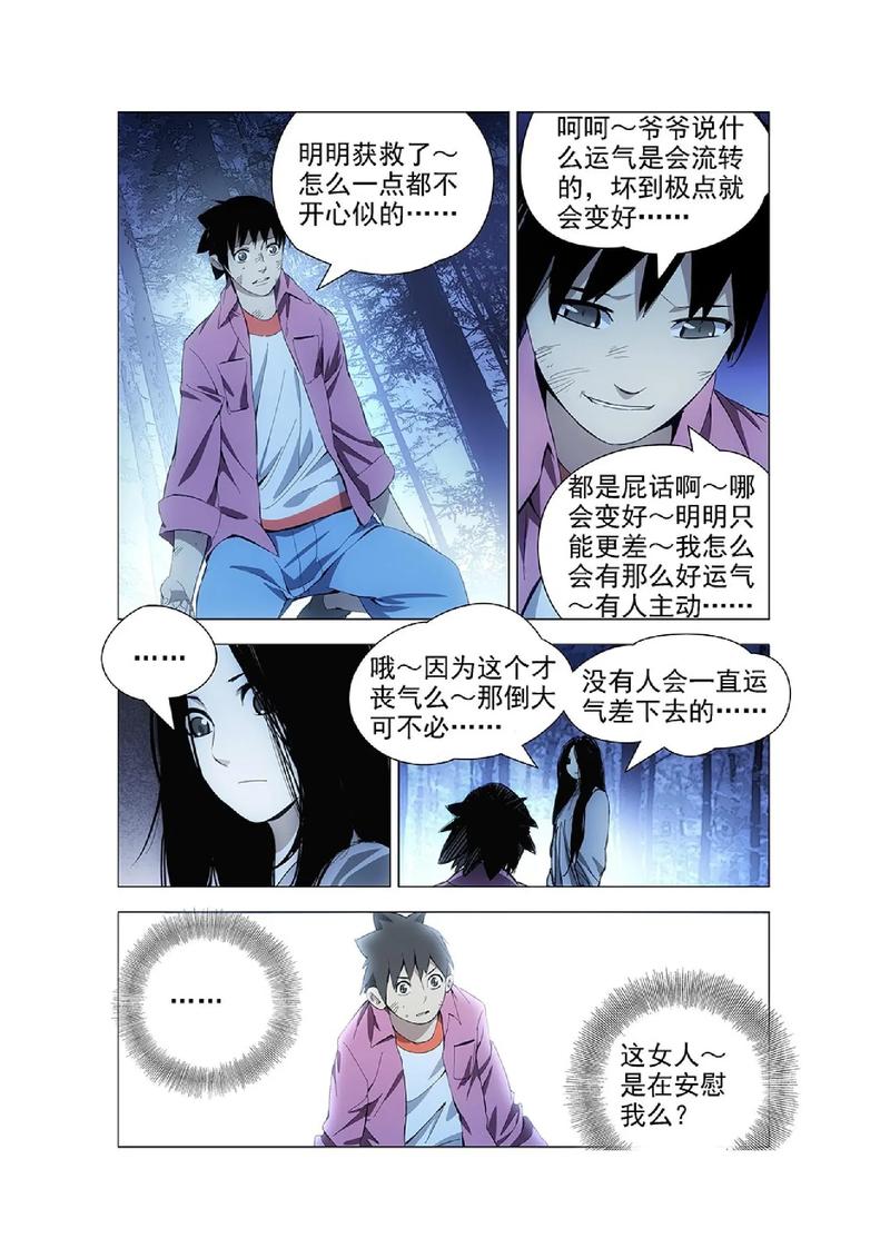 买抖音点赞-低价抖音作品评论点赞