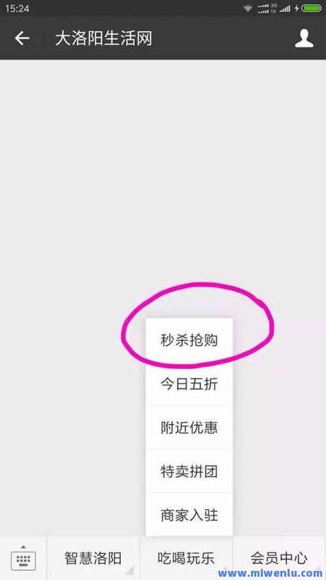 一元1000赞自助下单平台-快手低价自助下单平台