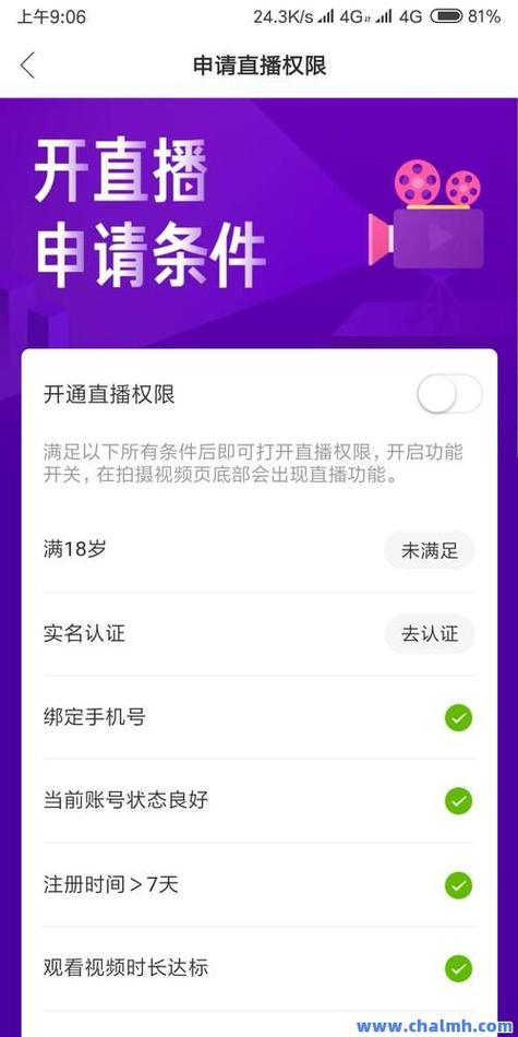 免费涨1000点赞软件-快速涨点赞