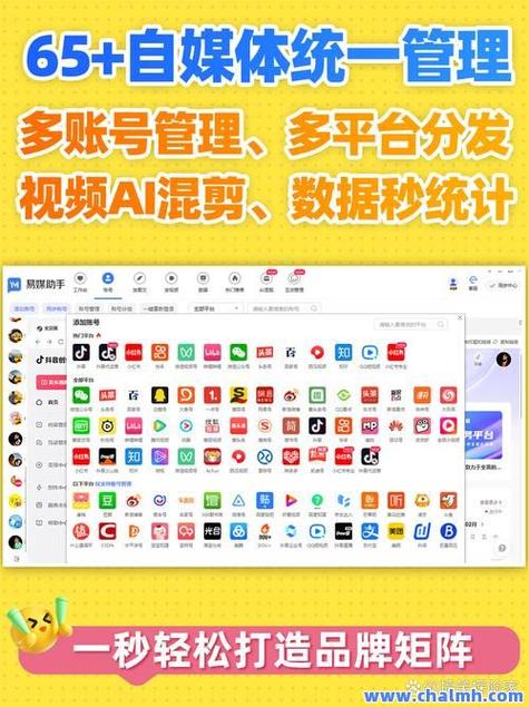 快手点赞3元100个-快手低价粉丝下单平台