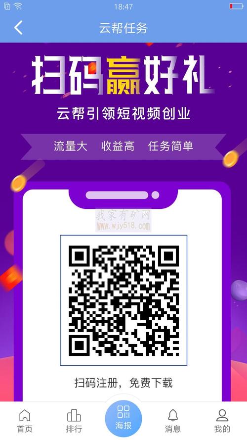 快手点赞1.8元-快手点赞购买平台