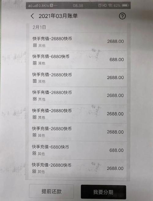 10块钱1w快手点赞-快手买1000粉丝多少钱