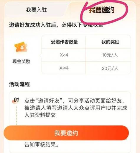 快手涨点赞1元1000个活粉-买粉丝的平台