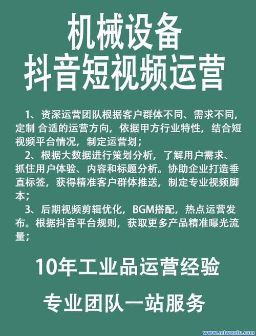 抖音点赞业务自助网站-免费抖音双击业务平台