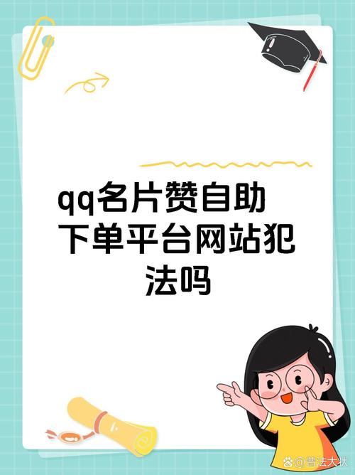 快手点赞自助网站秒赞-快手点赞在哪里