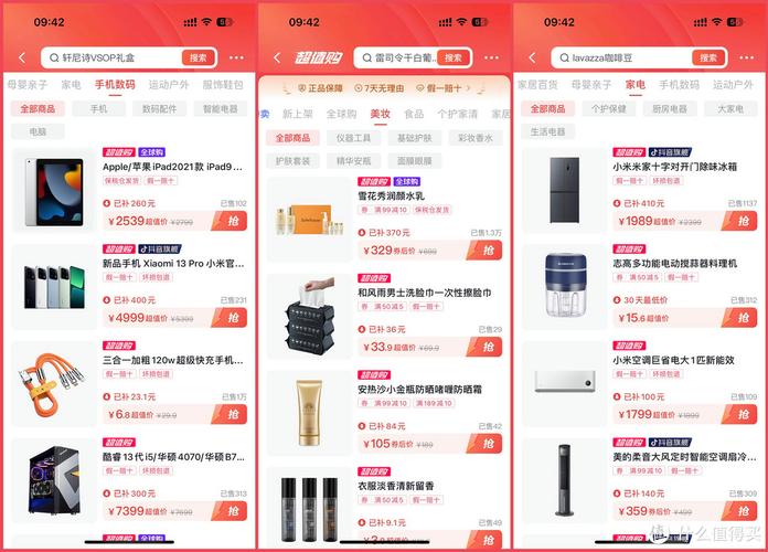 买抖音1000粉多少钱-免费自助下单平台