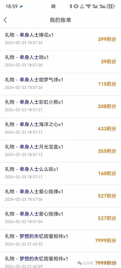 快手点赞兼职-1元涨1000粉丝软件