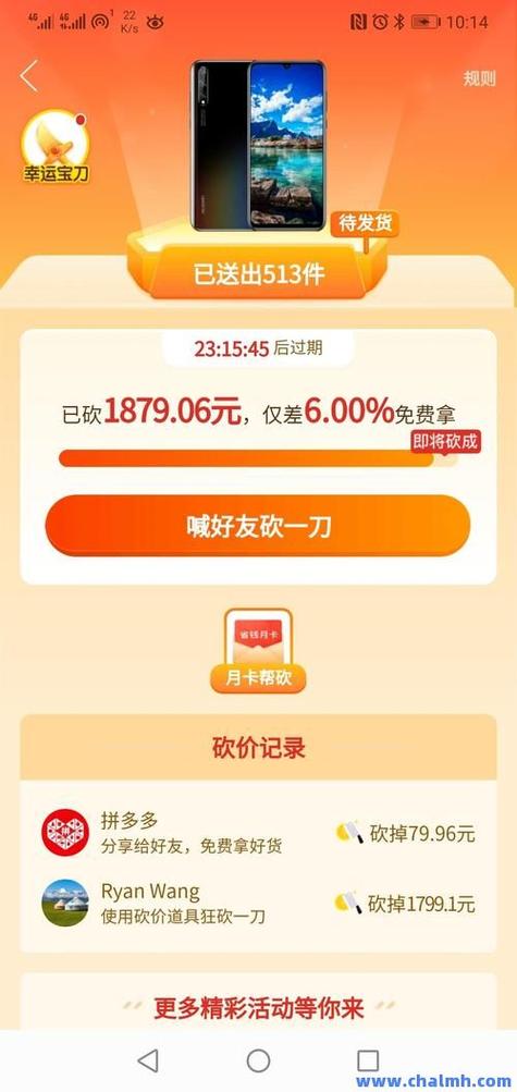 快手1元10000赞活人-快手点赞购买平台