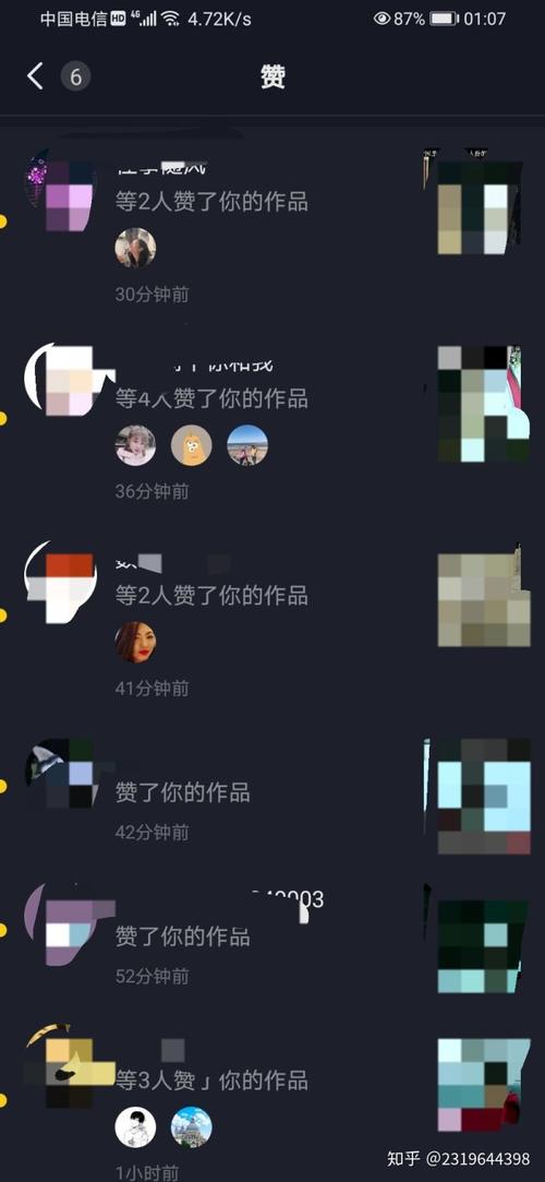 抖音点赞0.1元100网站-抖音点赞粉丝下单平台便宜