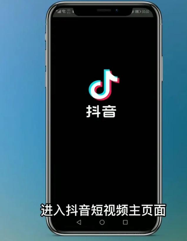 快速涨点赞-抖音抖音网红业务平台