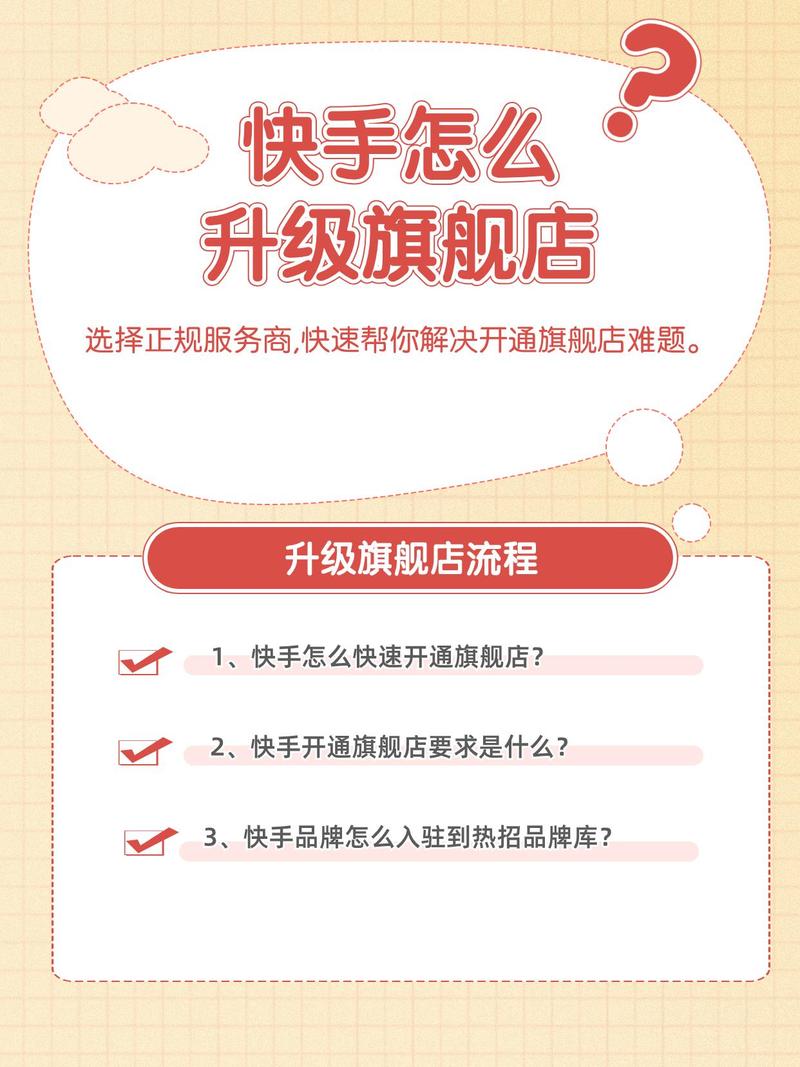 快手点赞怎么赚钱-快手点赞1000个