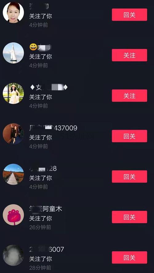 全网最便宜抖音业务平台-抖音1000个活粉在哪买