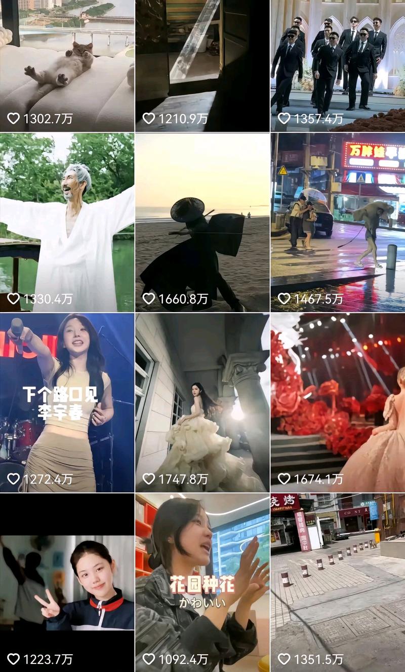 抖音点赞量怎么增加-在线抖音双击10个赞