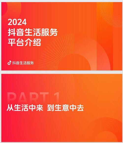 全网最低价在线抖音业务-抖音2元1000粉自助下单