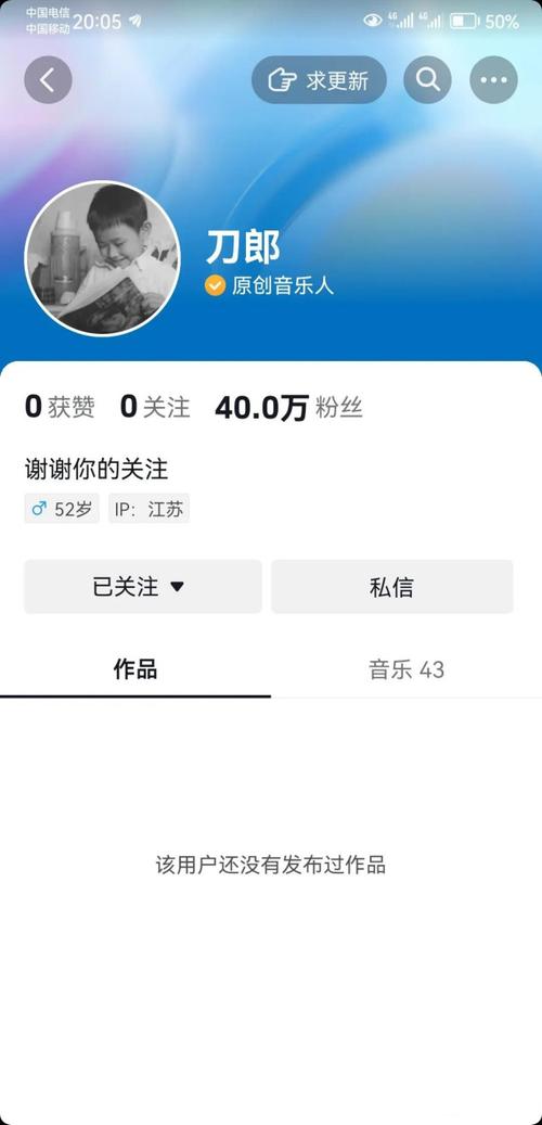 抖音活粉多少钱一个-抖音点赞1000个