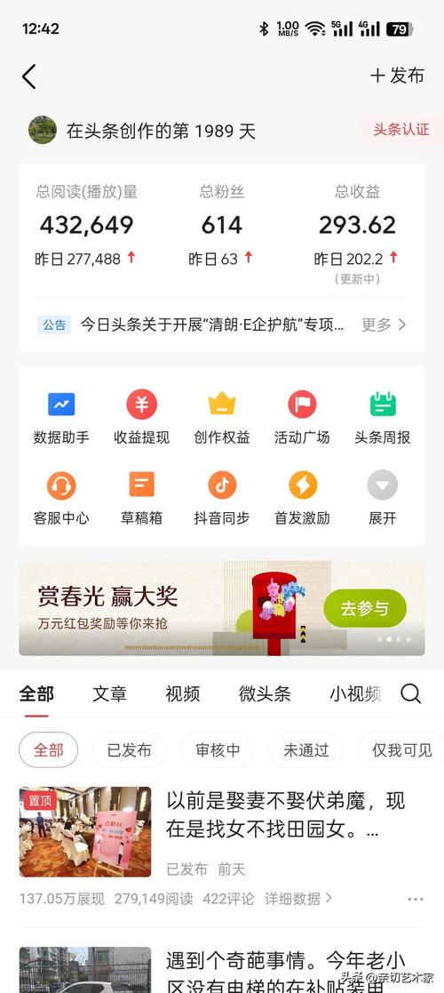 点赞点赞下单平台-抖音涨粉网址