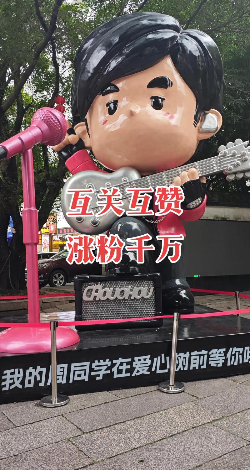 抖音涨点赞辅助器-抖音点赞怎么涨到1000