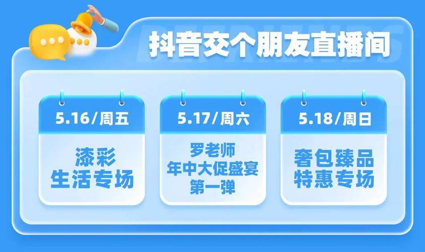 抖音双击业务-抖音业务24小时在线下单