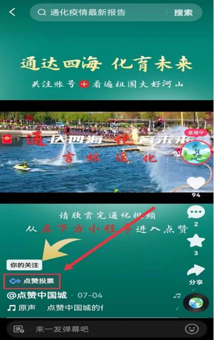 快手点赞业务秒低价24小时-快手点赞评论购买