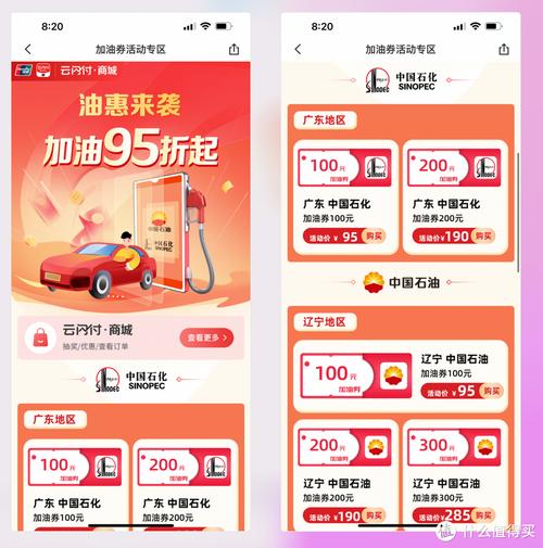 买快手赞网-快手点赞业务购买网站