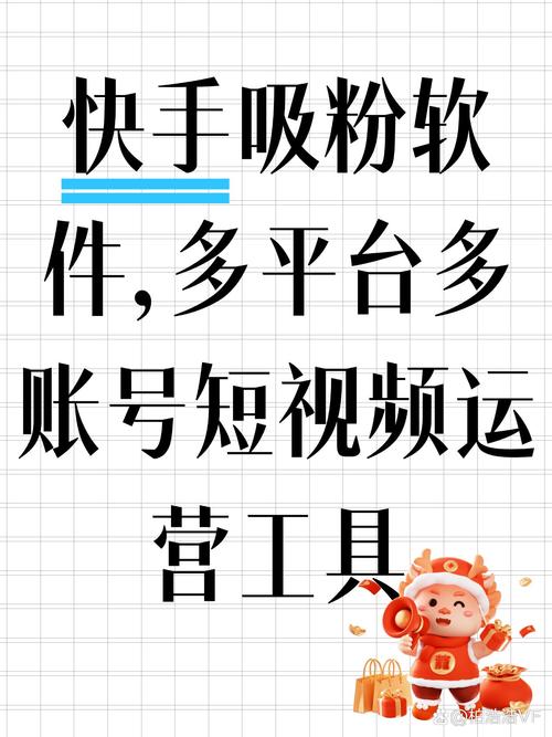 抖音播放量网站-快手双击0.01元100个双击免费