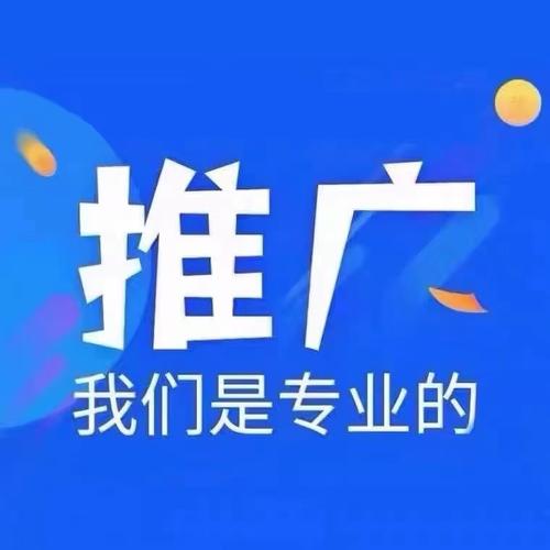 快手最快涨1000粉-快手点赞全网最低价网站