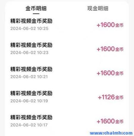 ks自助网站-快手里点赞评论神器
