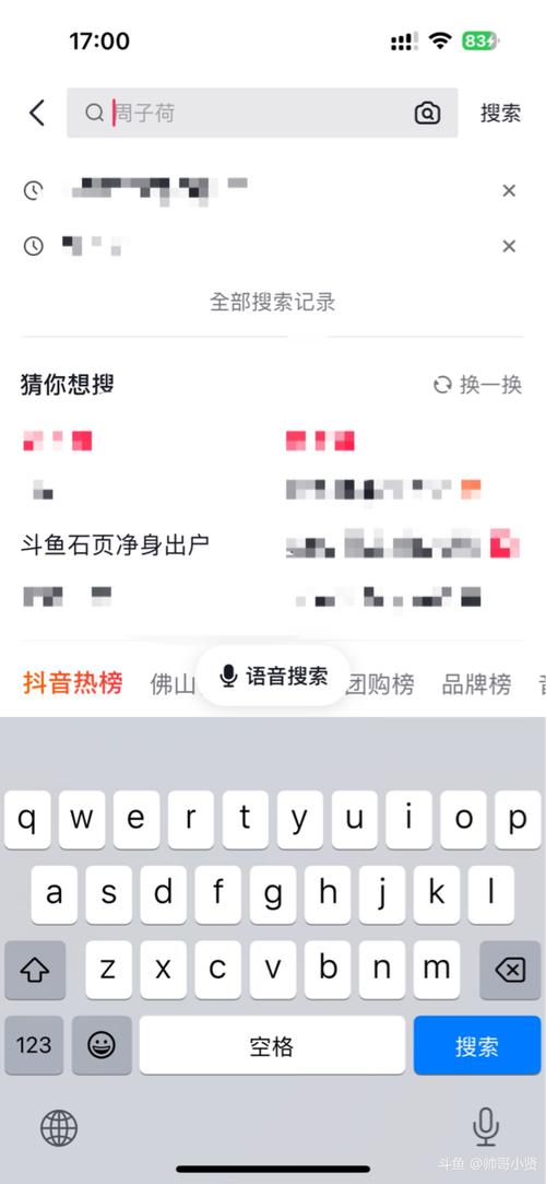 一块一百个赞dy-抖音点赞软件网站