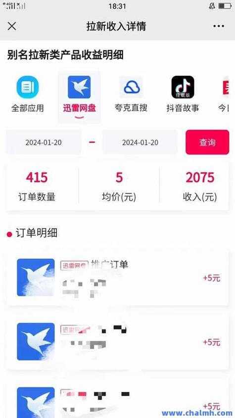 dy点赞在线自助平台10个赞-抖音粉丝在线自助平台网址