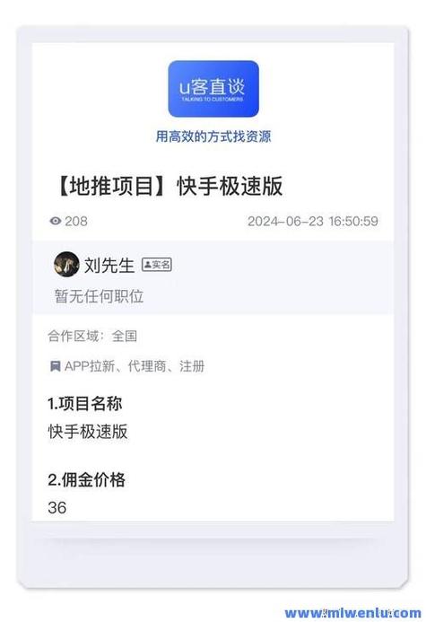 快手一元1000个点赞-快手双击0.01元100个双击