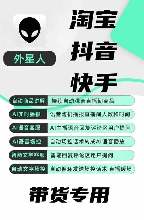 快手点赞下单自助平台-怎么买快手粉丝