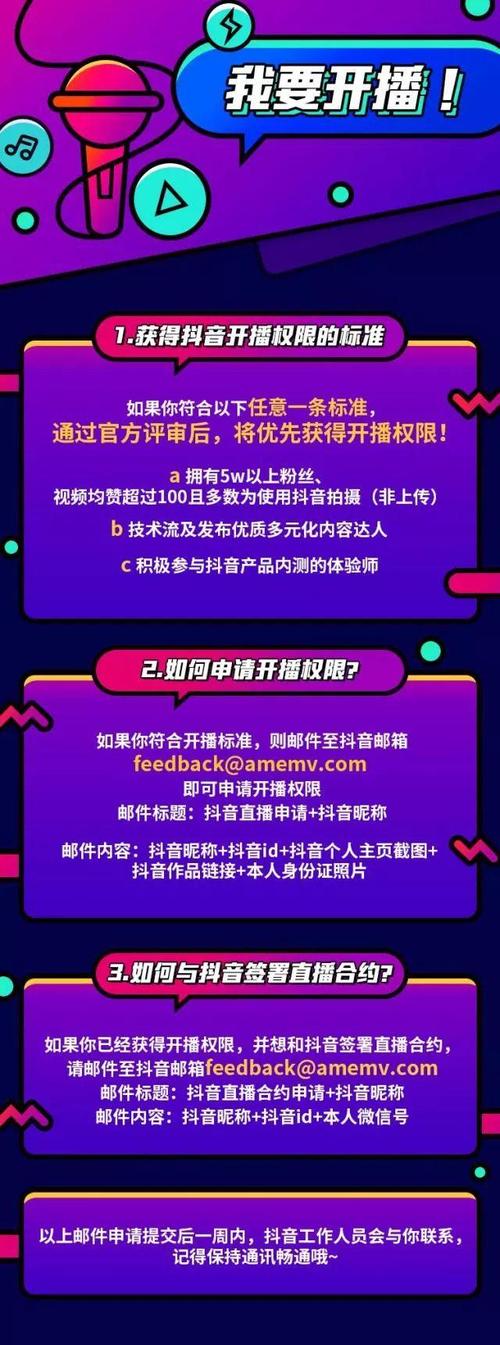 抖音1元1000粉秒-免费抖音赞网址