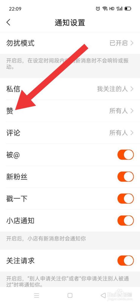 快手点赞怎么涨到1000-快手业务网点赞购买平台