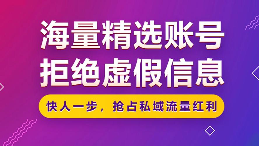 dy千粉号-抖音低价粉丝下单平台