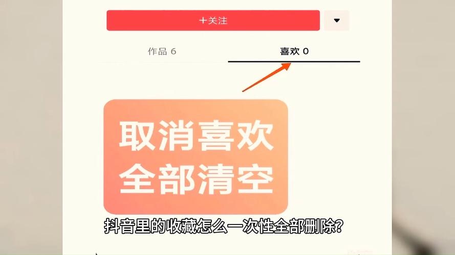 抖音点赞业务真的吗-一元1000个点赞免费