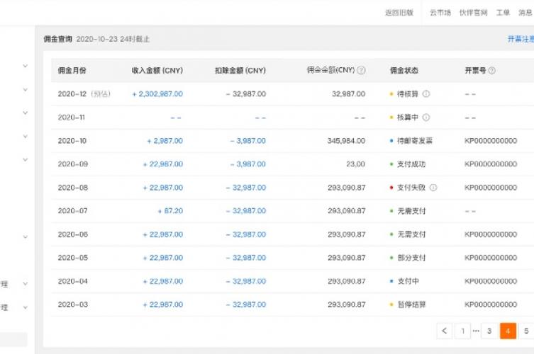 ks点赞自助业务下单平台超低价-点赞快手业务