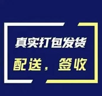 dy买赞0.5元100个赞-抖音业务自助下单平台10个赞