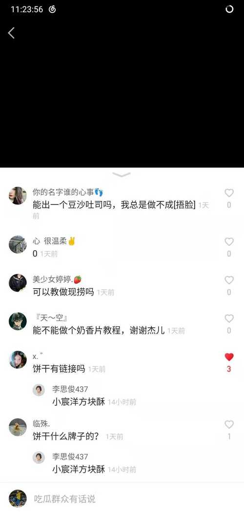 ks点赞购买平台-快手粉丝群