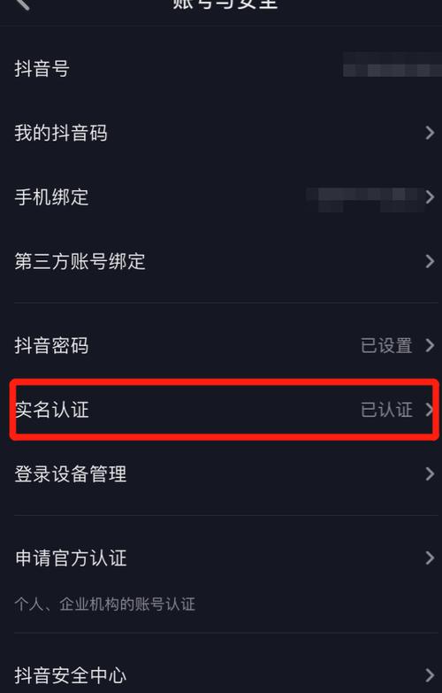 全网最低ks业务-粉丝自助业务下单网站