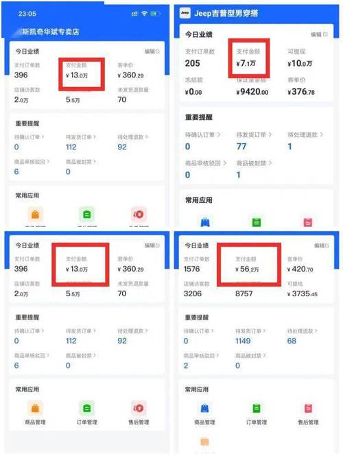 快手业务低价自助平台超低价0.3-ks粉丝自助