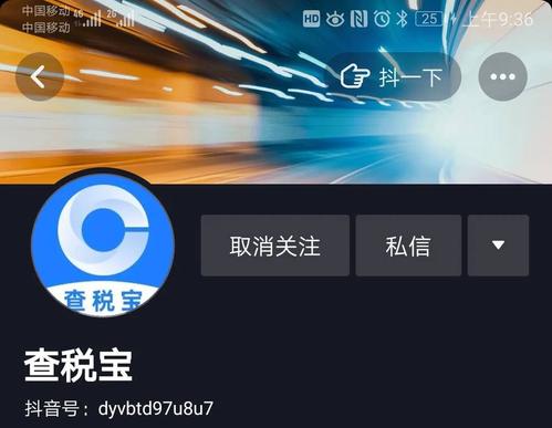 抖音24小时自助点赞下单网站-dy粉丝粉丝下单平台
