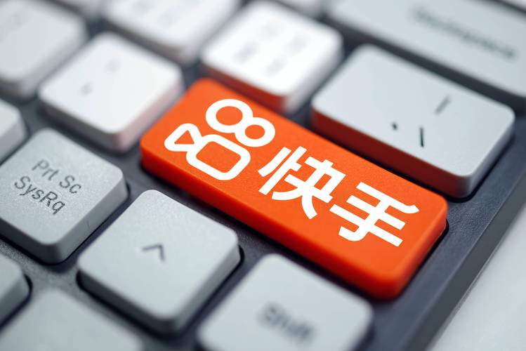 ks24自助10点赞下单平台-快手粉丝在线自助平台