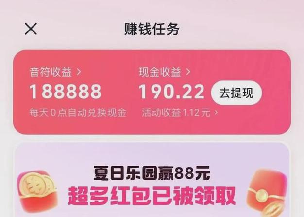 ks点赞业务秒24小时自助-快手免费粉丝