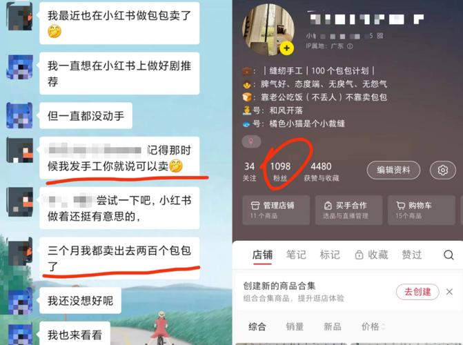 ks评论粉丝平台-ks涨粉丝1元1000个活