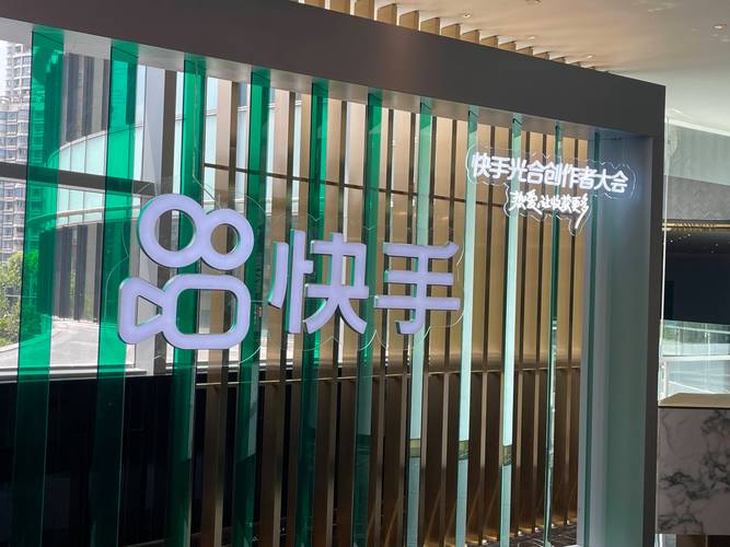 快手点赞在线自助平台最低价-快手粉丝自助下单网站