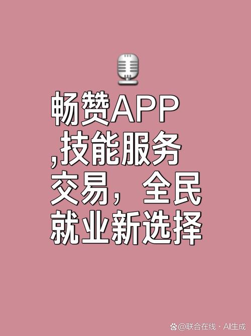 dy点赞自助业务下单平台10个赞-一元dy点赞100